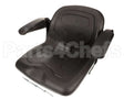 200-1558 Mart Cart Seat With Arms