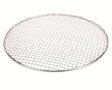 229018G Town Food Service Range Top Stockpot Grate 1878 Ss Wir