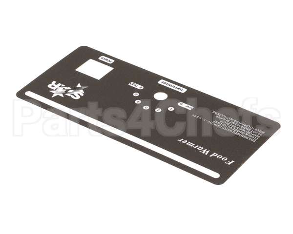 2M-Y8248 Star Rear Panel