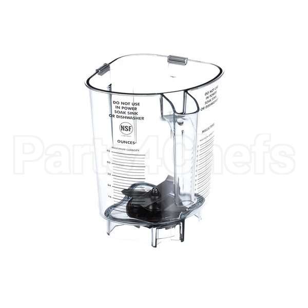 3239676 Compatible Multiplex Cont, Blndng, Vm No Spout, Dbl