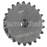 7001653 Compatible Roundup Sprocket