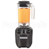 HBH450 Compatible Hamilton Beach Blender(Tango, 48 Oz, Poly) Hbh455