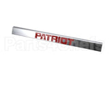 PT-20303C017 Patriot Cooking Oven Door Handle (For 36" Ranges)