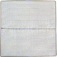 VH110738-2 Compatible Vulcan Tube Screen 17-1/2" X 17-1/2"